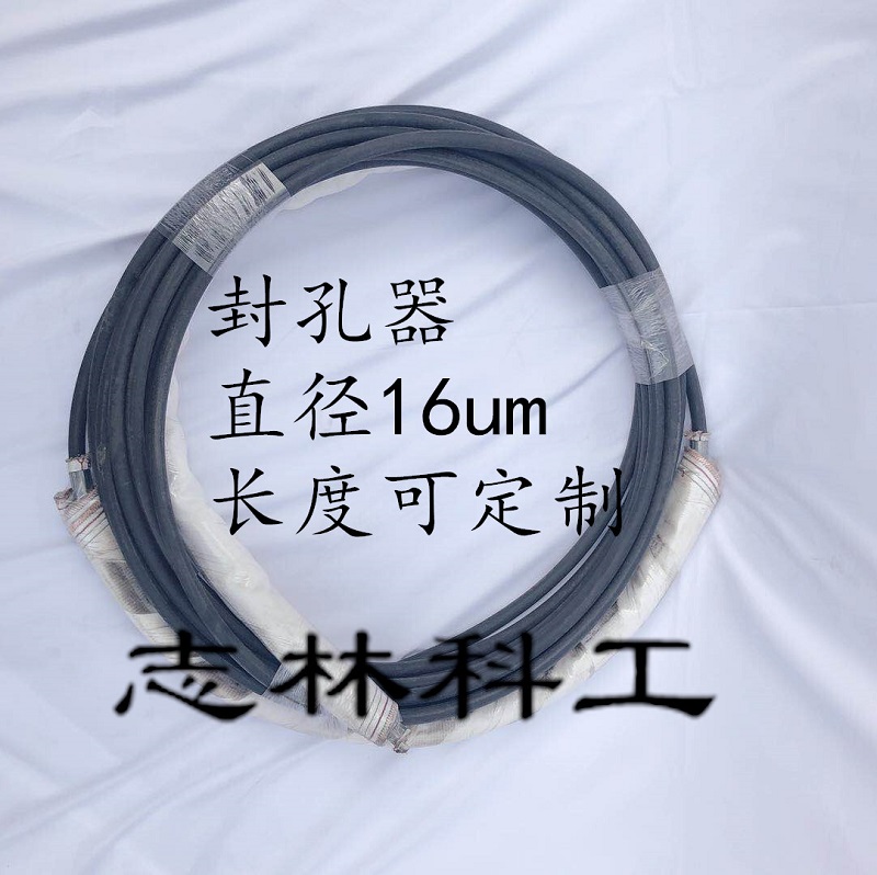 礦用封孔器廠家直銷！