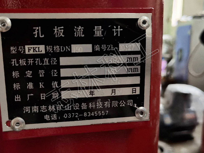 微信圖片_20200507162104