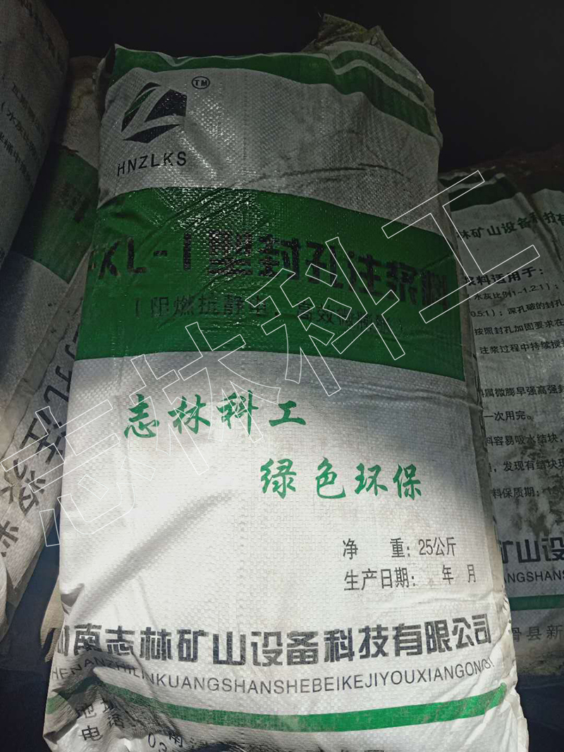 微信圖片_20200426134603