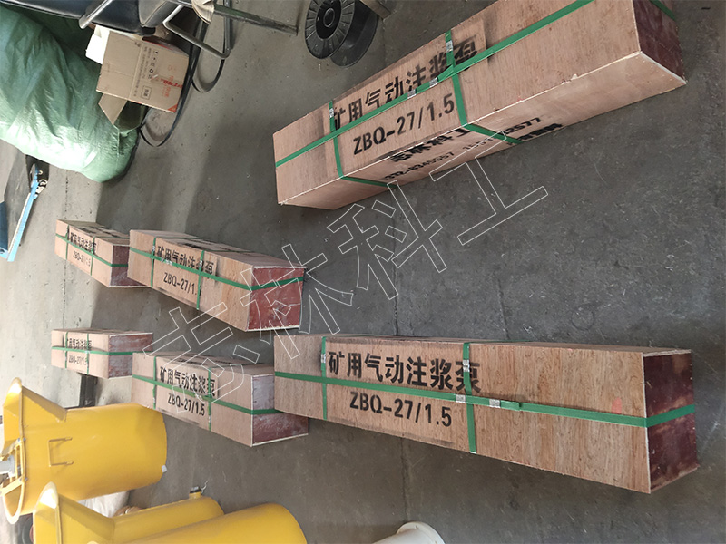 微信圖片_20200916160541