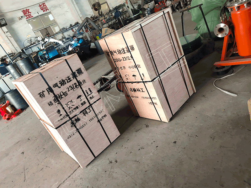 煤礦用瓦斯封孔器