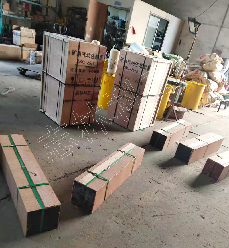 礦用封孔器