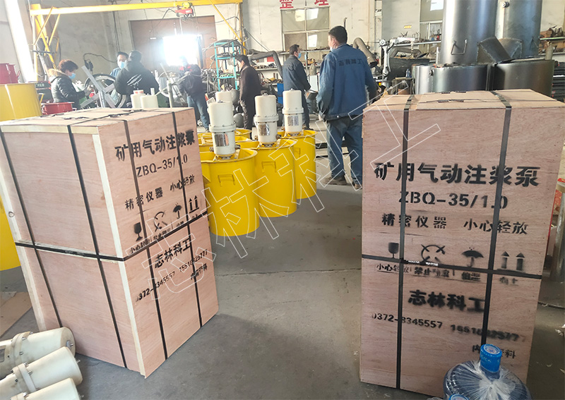 正壓自動放水器