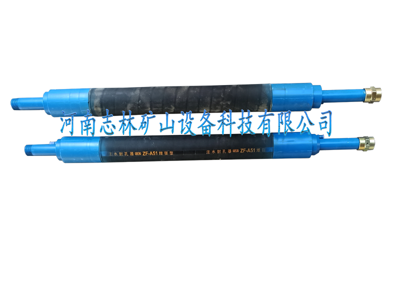 礦用封孔器生產(chǎn)廠家