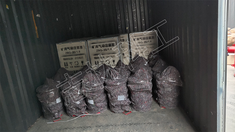 負壓自動排渣放水器