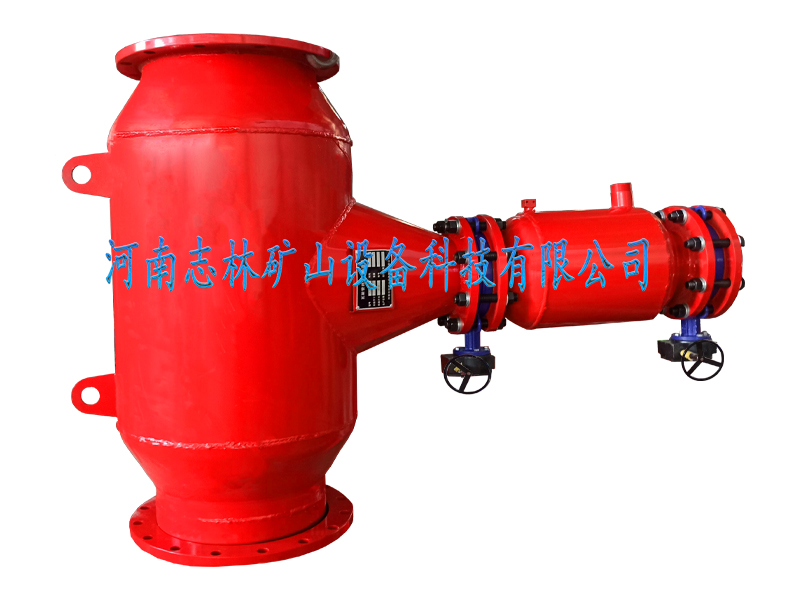 FZQ-DN356型煤礦瓦斯抽放管路自動(dòng)排渣器