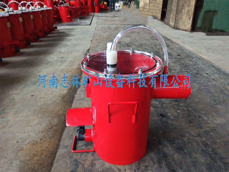 負壓自動排渣放水器
