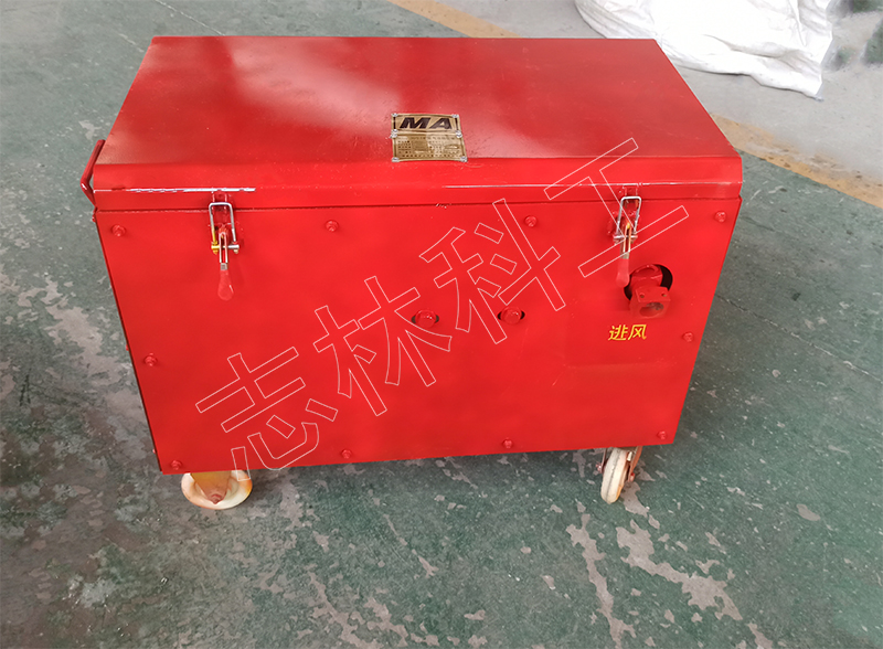 氣動(dòng)防滅火阻化劑噴射泵