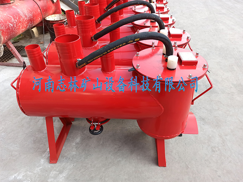 礦用負壓自動放水器