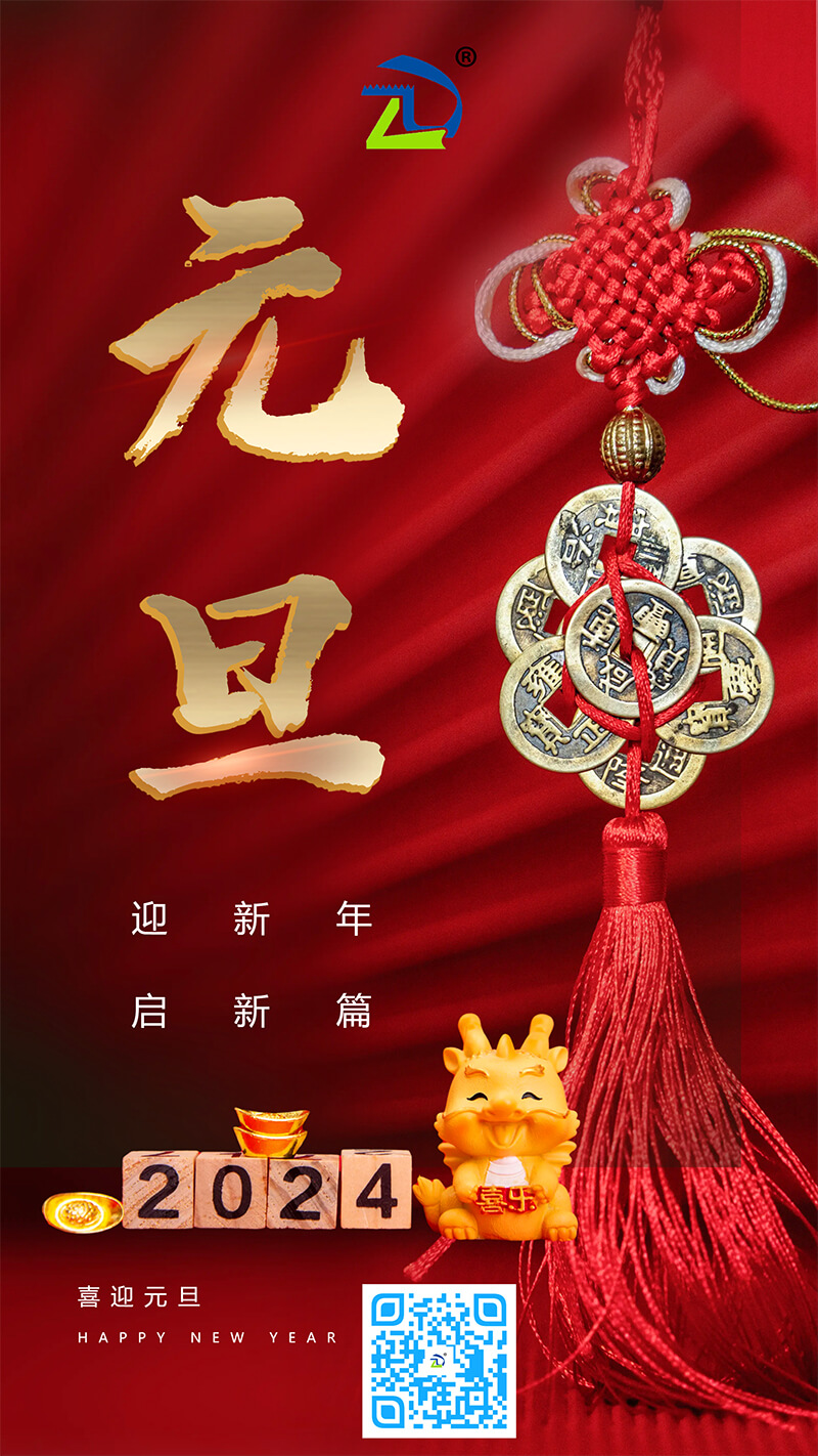 瓦斯管路負(fù)壓排渣放水器
