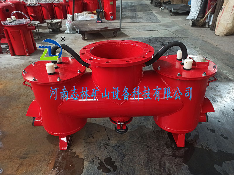負壓連續(xù)性排渣放水器