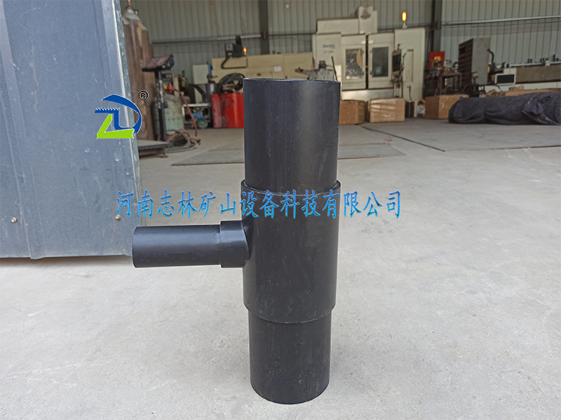 礦用定制三通