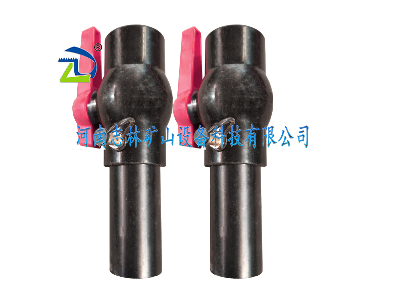 fkjw瓦斯抽放封孔器報(bào)價(jià)