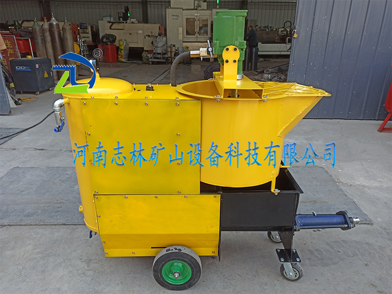 礦用氣動噴漿機(jī)