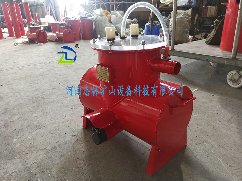 負(fù)壓自動(dòng)排渣放水器