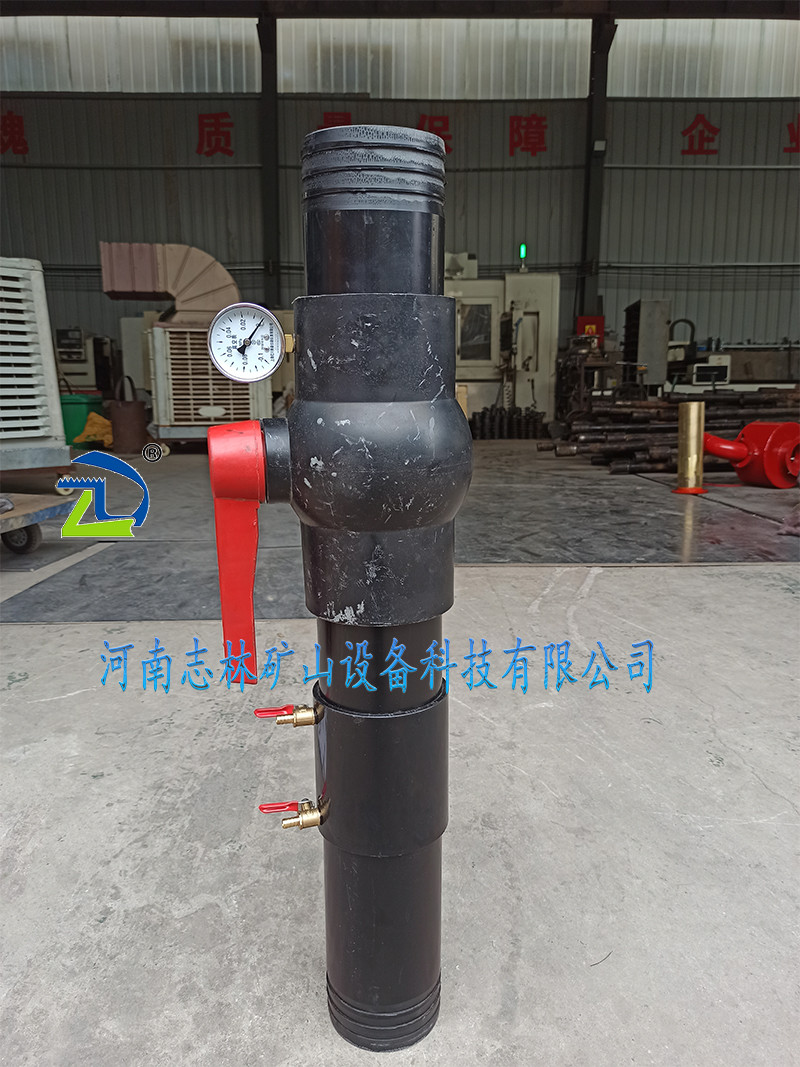 礦用孔板流量計(jì)