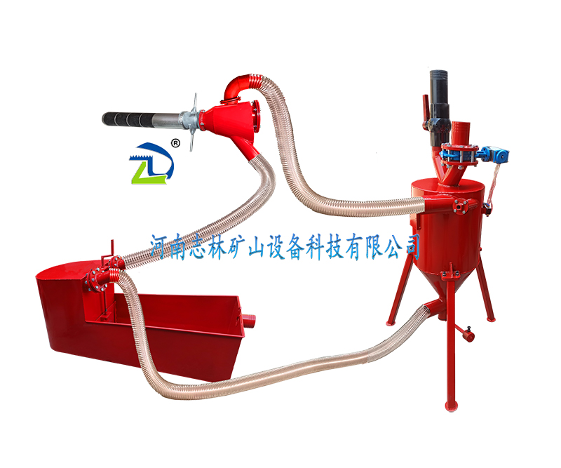 礦用氣動(dòng)濕式孔口降塵裝置
