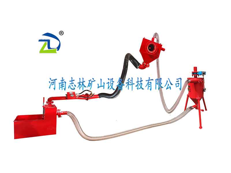 KJS-30QZ礦用氣動濕式孔口除塵器