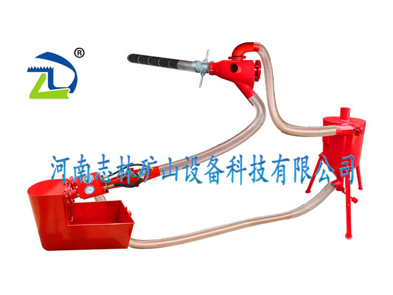 礦用氣動(dòng)濕式孔口除塵器