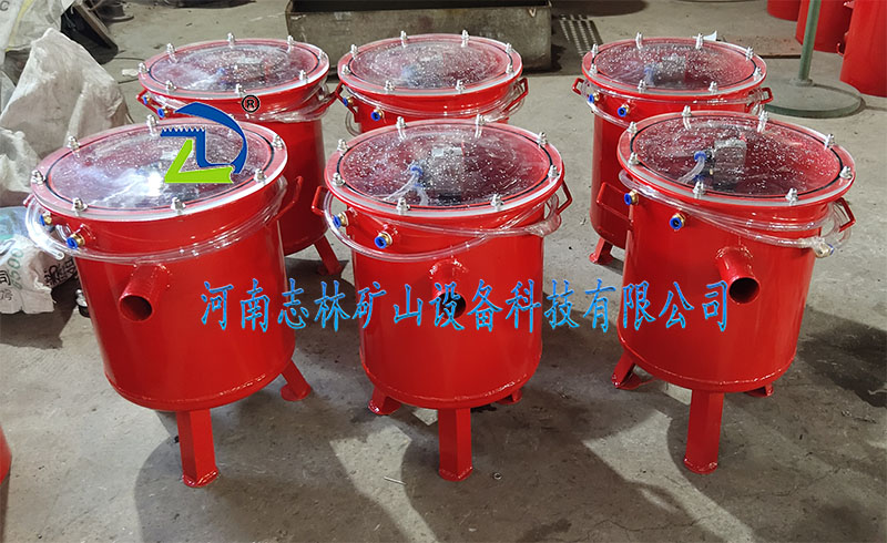 全負壓自動排渣放水器