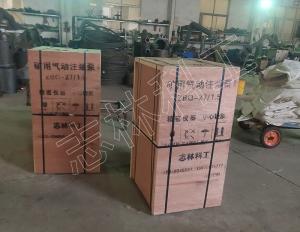 ZBQ-27/1.5煤礦用氣動注漿泵已成功送往貴州一家煤礦！ 