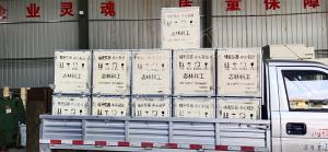 ZBQ氣動注漿泵、PCZ-Z1立式負(fù)壓放水器發(fā)貨山西太原