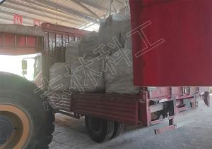 fkl-1型封孔注漿料發(fā)貨山西長(zhǎng)治某煤礦