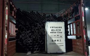 PVC-KM1.6/50型瓦斯抽采封孔管發(fā)貨！